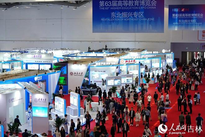 九游体育：长春两会关键词｜向“新”提质要发展(图3)