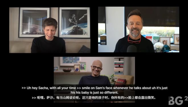 九游智能体育科技：奥特曼和纳德拉艰难重组后首次对谈：「我们是天作之合！」(图1)