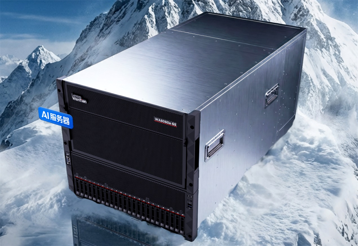 九游体育：中国AI的崛起之秘：应用导向与高性价比共振(图3)