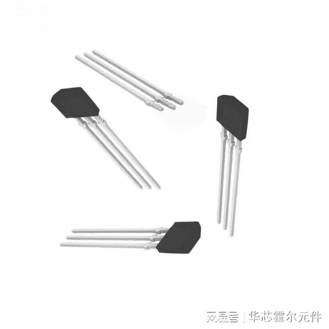 靠谱的单极霍尔元件厂家实力盘点与选购指引(图2)