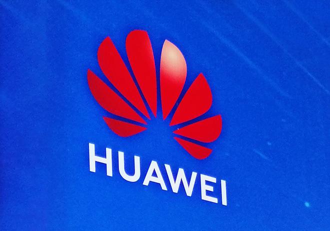 九游体育：重磅！华为公布“十大发明”创新成果！涵盖这些关键技术方向(图1)