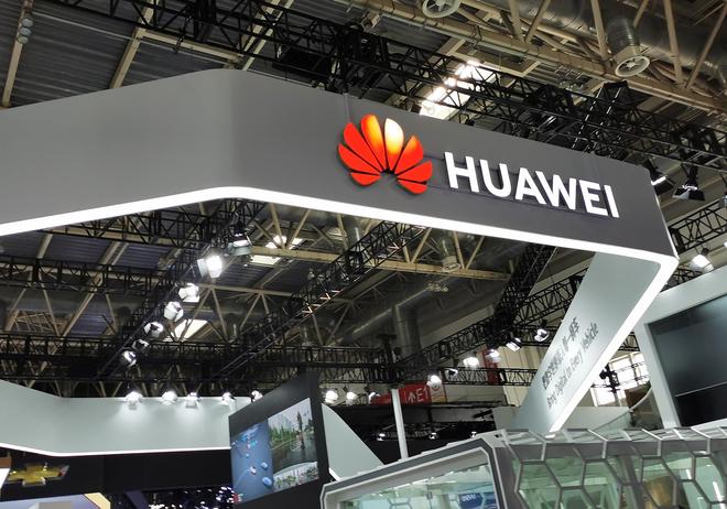 九游体育：重磅！华为公布“十大发明”创新成果！涵盖这些关键技术方向(图12)