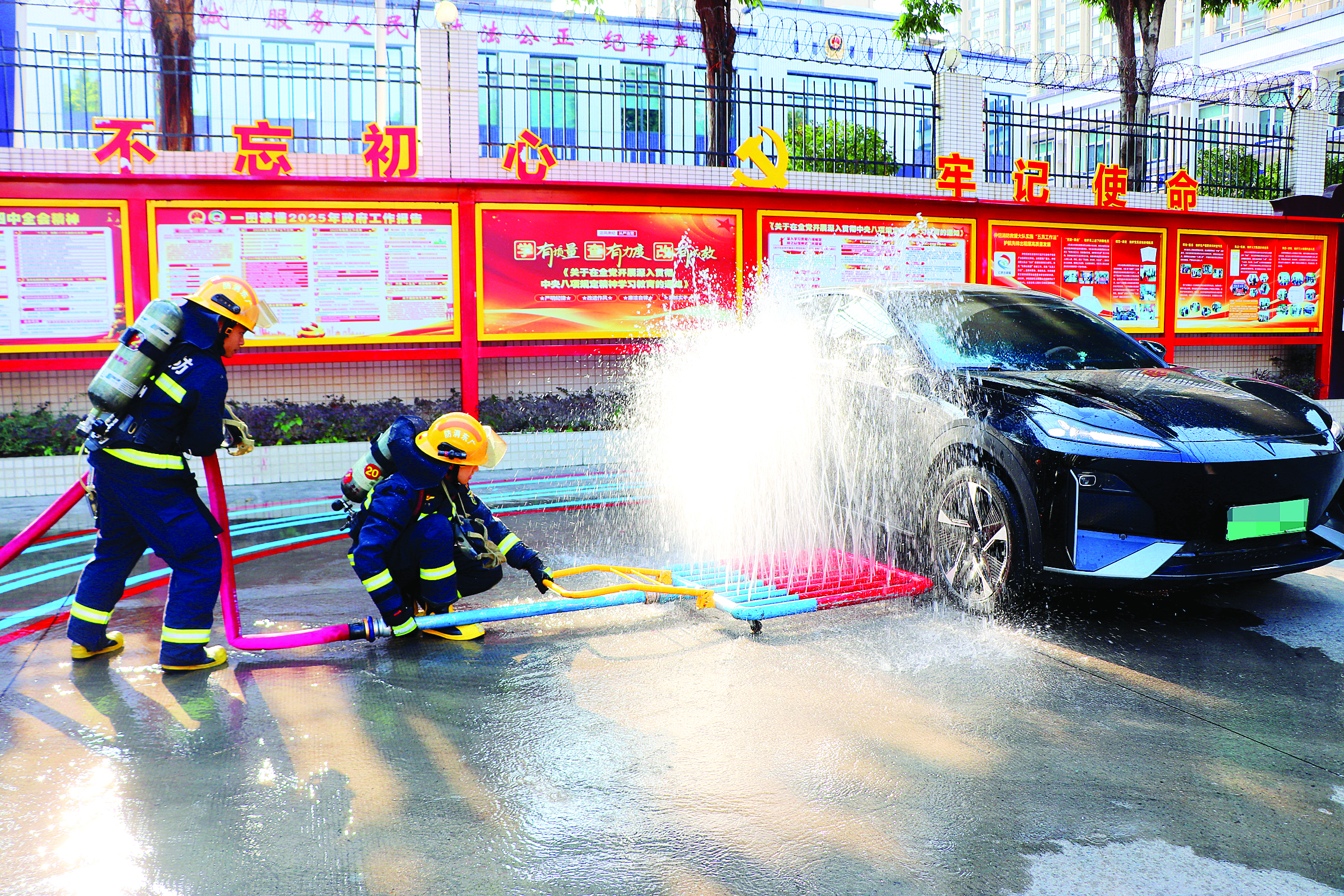 新能源汽车电池起火不用慌！这款灭火神器能“分钟级”控火(图1)