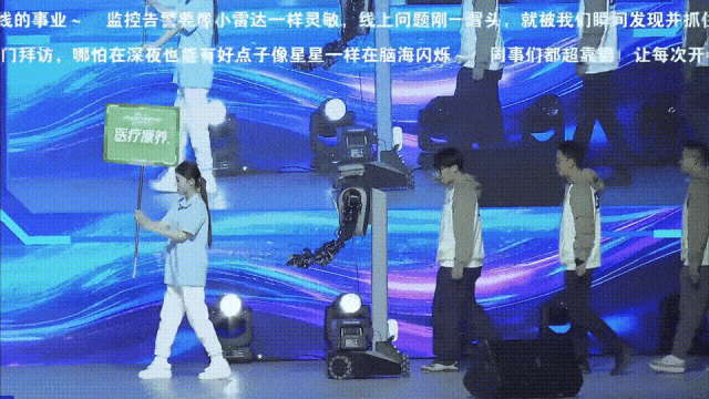 九游体育科技：硅谷还在「卷PPT」中国机器人大军上岗！看呆歪果仁(图5)