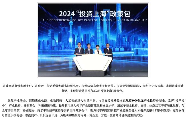 九游体育科技：硅谷还在「卷PPT」中国机器人大军上岗！看呆歪果仁(图29)