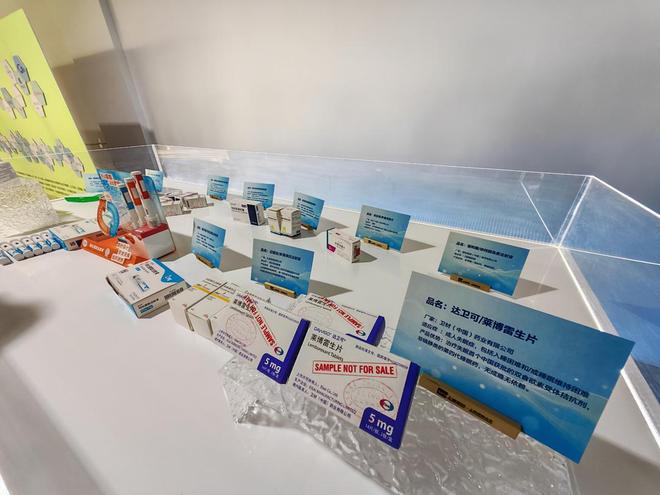 上药控股山东总部将建设北方区域综合性医药供应链枢纽(图4)