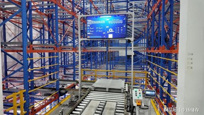中扬立库×泛源鑫才：仓储升级赋能汽配企业破解仓储三重难题(图5)