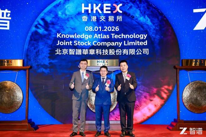 九游体育科技：对话智谱董事长刘德兵：“中国OpenAI”的生死竞速｜独家