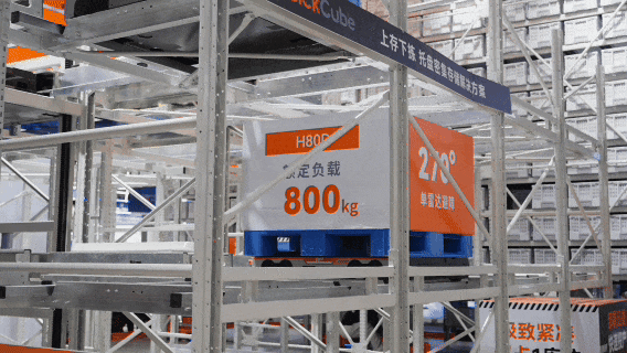 快仓四向穿梭车和快仓机器人荣获TÜV莱茵认证持续赋能全球化发展(图2)