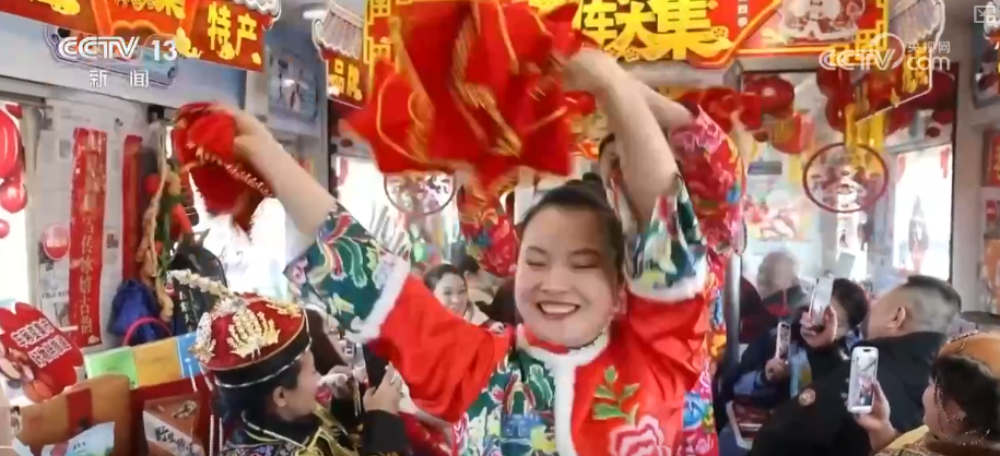 “列车大集”助力特色农产品“走出去”打造“车上购买、快递到家”消费新体验(图3)