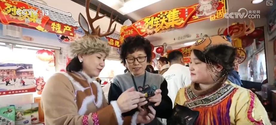 “列车大集”助力特色农产品“走出去”打造“车上购买、快递到家”消费新体验(图4)