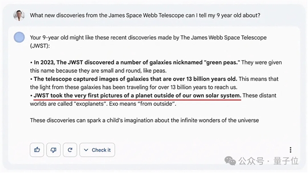 九游体育：硅谷不相信忠诚！AI行业玩成NBA科学家爽拿“转会费”(图4)