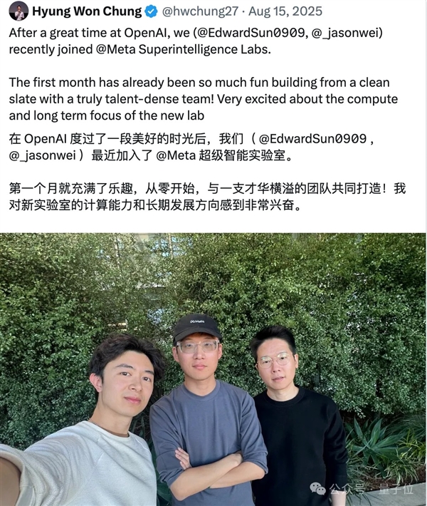 九游体育：硅谷不相信忠诚！AI行业玩成NBA科学家爽拿“转会费”(图3)