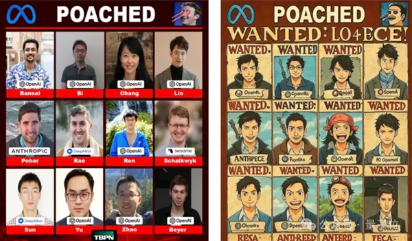 九游体育：硅谷不相信忠诚！AI行业玩成NBA科学家爽拿“转会费”(图6)