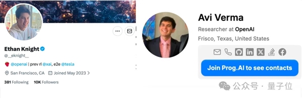 九游体育：硅谷不相信忠诚！AI行业玩成NBA科学家爽拿“转会费”(图8)