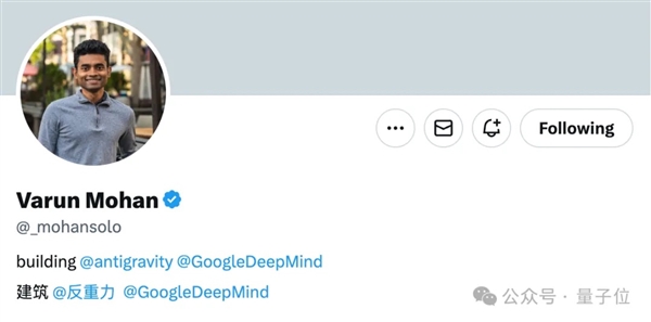 九游体育：硅谷不相信忠诚！AI行业玩成NBA科学家爽拿“转会费”(图11)
