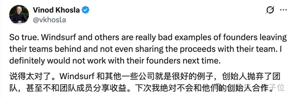 九游体育：硅谷不相信忠诚！AI行业玩成NBA科学家爽拿“转会费”(图12)