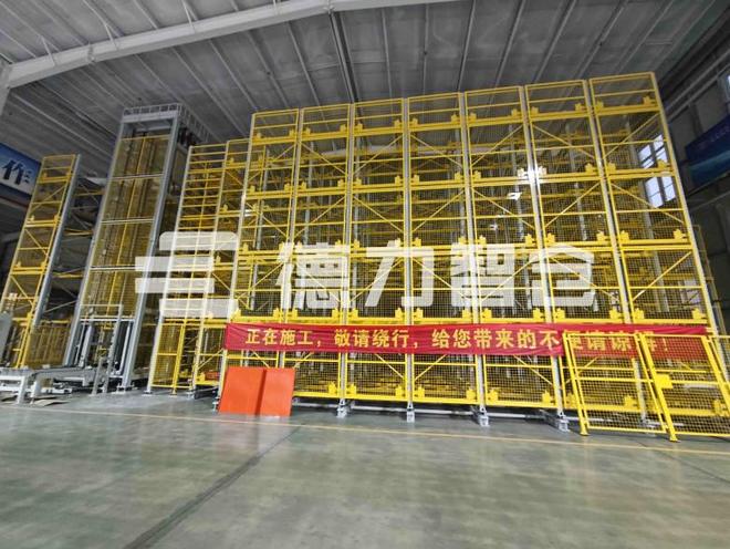 德力智仓：为机械制造行业提供全链路自动化立体仓库解决方案！(图2)