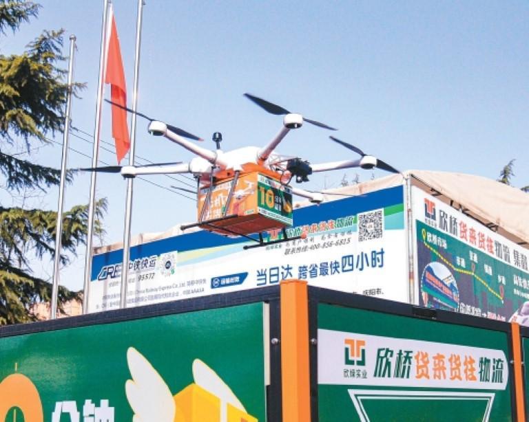 西安的年味在美好生活中升腾(图1)