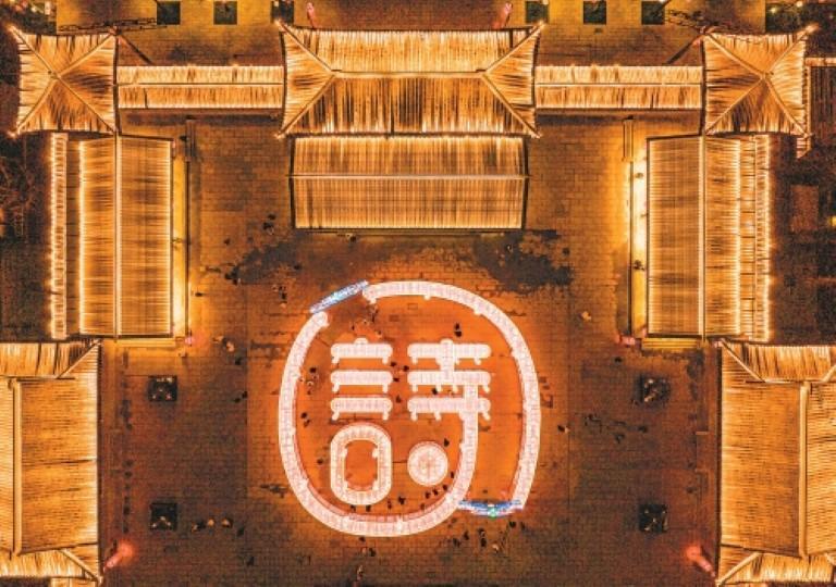 西安的年味在美好生活中升腾(图5)