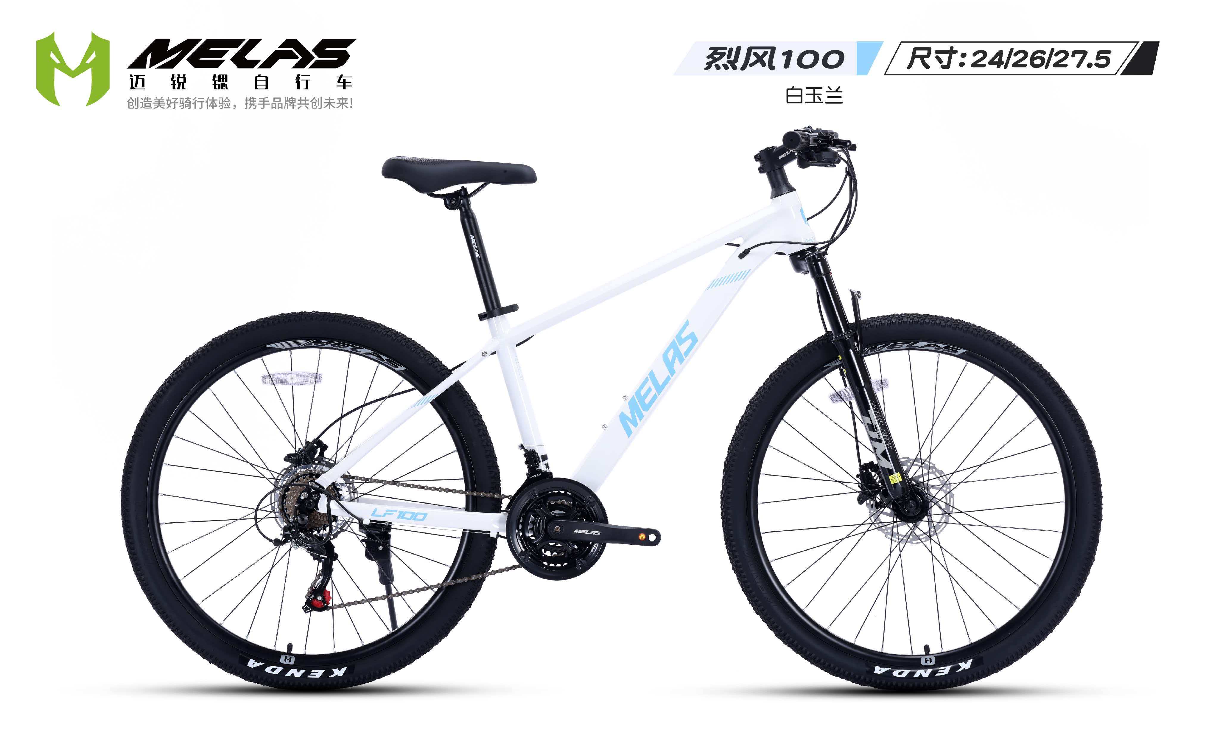 天津高评价变速车公司综合评测与选购指南(图3)