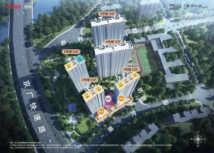 郑州万科翠湾中城深度解析-楼盘详情-单价多少钱一平-售楼部电话(图2)