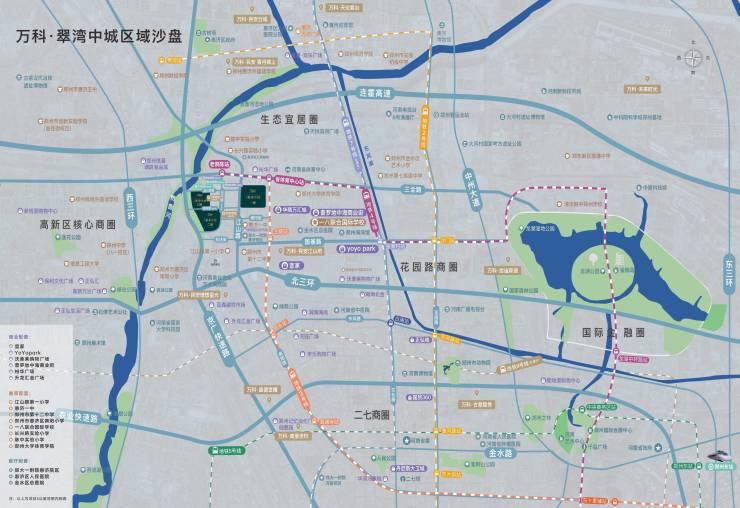 郑州万科翠湾中城深度解析-楼盘详情-单价多少钱一平-售楼部电话(图9)