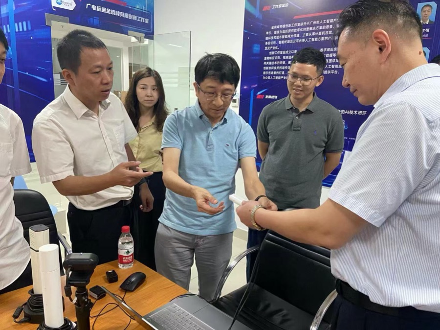 大湾区大学团队解决人脸识别欺诈难题为金融反诈装上火眼金睛(图2)