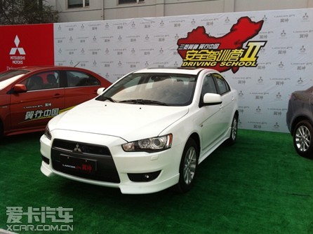 九游智能体育科技：三菱翼神安全驾训武汉站(图1)