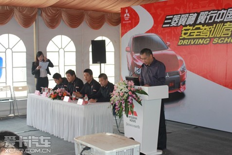 九游智能体育科技：三菱翼神安全驾训武汉站(图5)