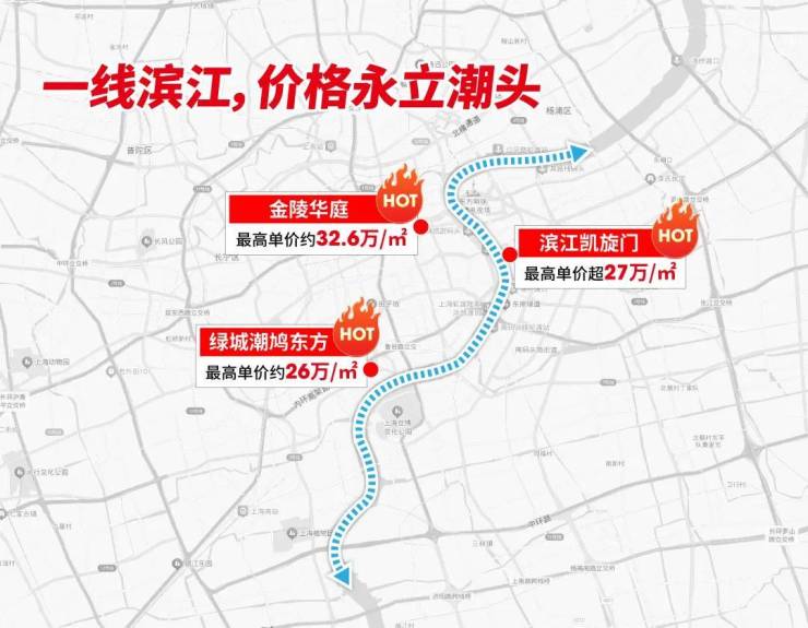 九游体育：前滩滨江道(售楼处)网站-前滩滨江道销售中心-环境-户型-价格-地址-楼盘详情-配套-电话-交房时间-配套-电话-交房时间(图9)