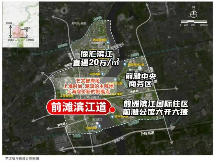 九游体育：前滩滨江道(售楼处)网站-前滩滨江道销售中心-环境-户型-价格-地址-楼盘详情-配套-电话-交房时间-配套-电话-交房时间(图12)