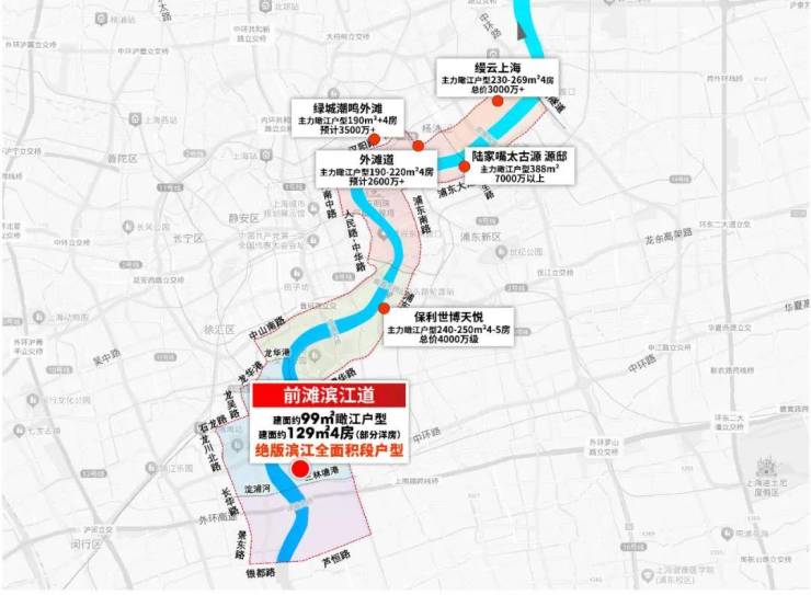 九游体育：前滩滨江道(售楼处)网站-前滩滨江道销售中心-环境-户型-价格-地址-楼盘详情-配套-电话-交房时间-配套-电话-交房时间(图13)