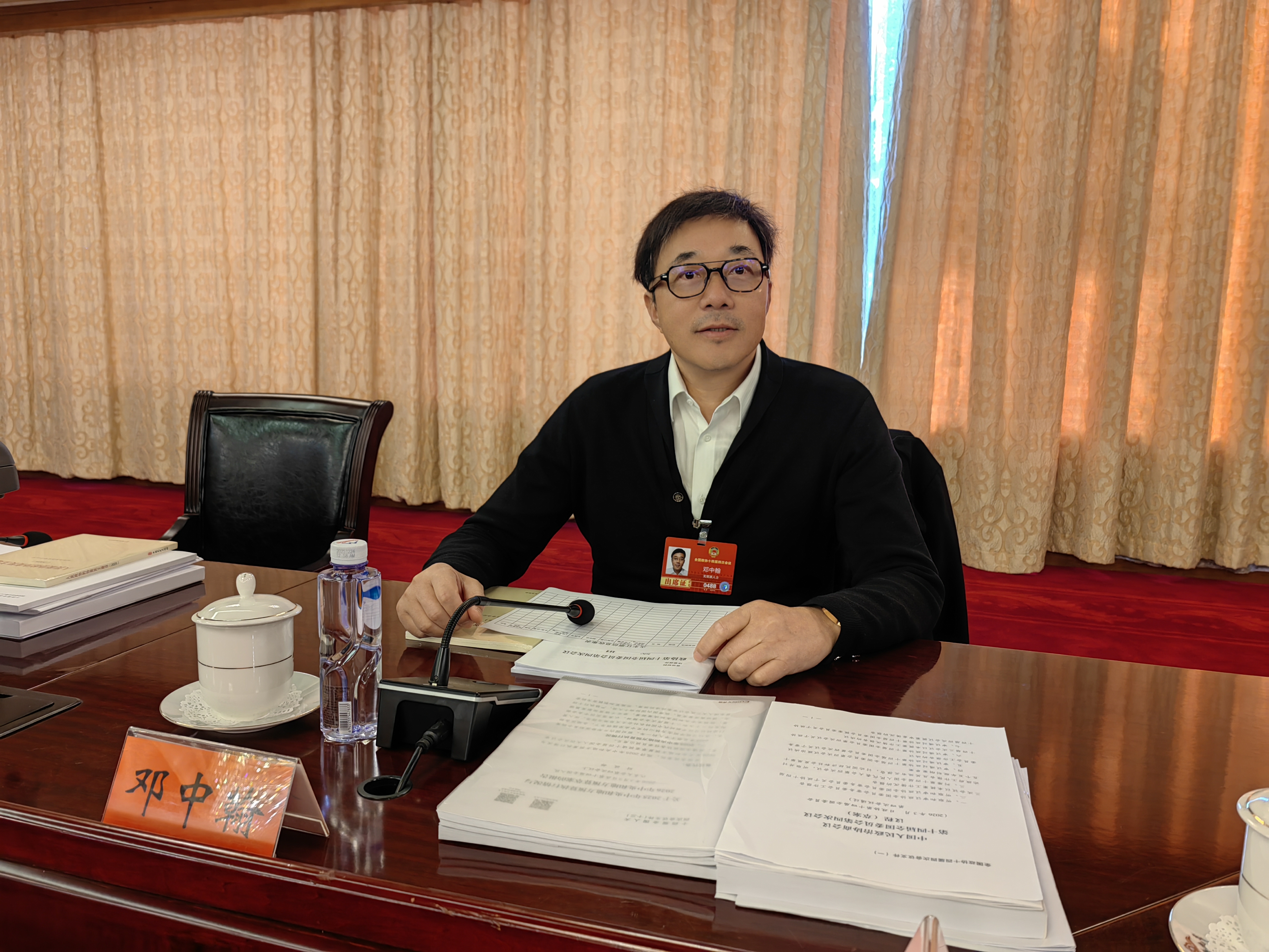 九游智能体育科技：全国政协委员、“星光中国芯工程”总指挥邓中翰：构建自主可控的算力产业生态抢占通用人工智能的先机(图1)