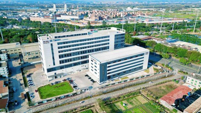 我们21岁啦~顺力智能21周年庆·元宵喜乐会(图2)