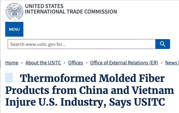 九游智能体育科技：重磅！美国将对中国和越南多种产品加征高达540%关税