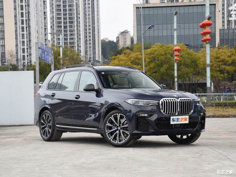 九游智能体育科技：全新宝马X7终于亮相全尺寸SUV外观霸气十足(图4)