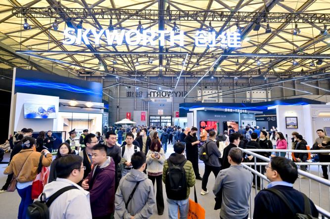 九游体育科技：技术创维定义电视未来AWE2026锚定行业演进三重主线(图1)