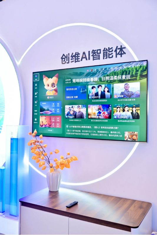 九游体育科技：技术创维定义电视未来AWE2026锚定行业演进三重主线(图3)