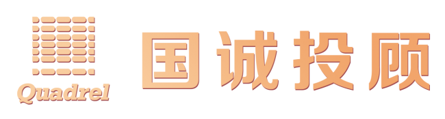 科技赋能投资者教育国诚投顾打造全生命周期投教体系(图4)