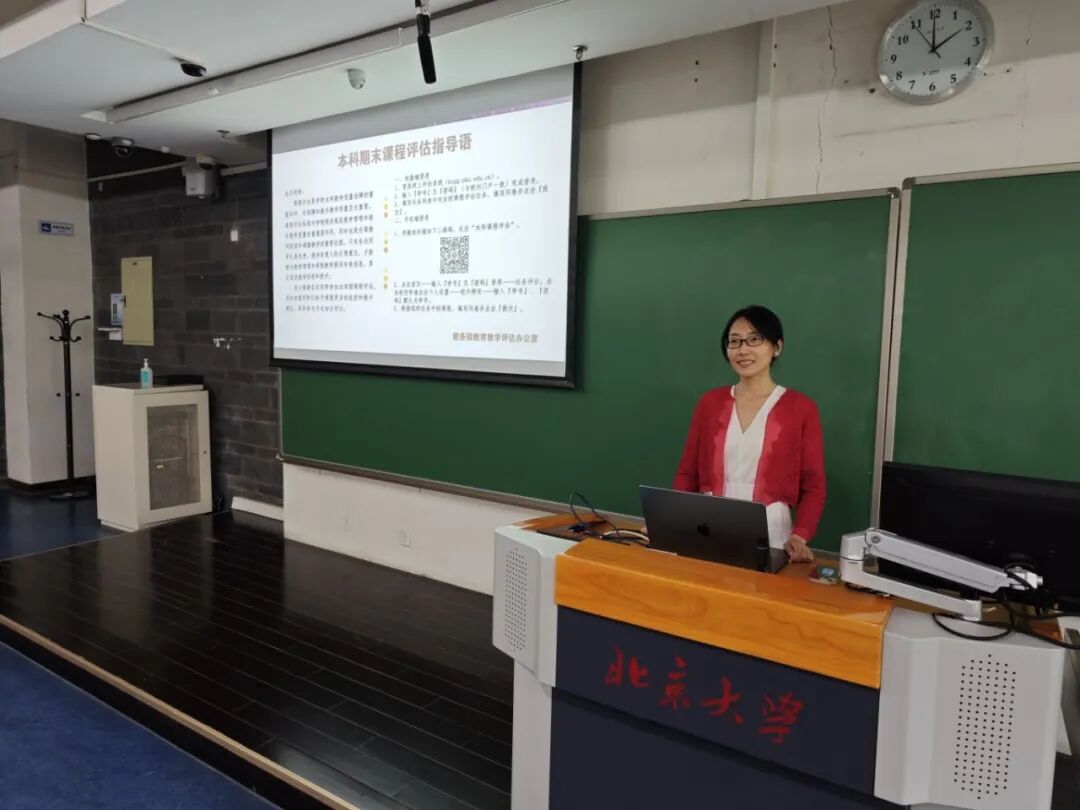 九游智能体育科技：仉尚航：一夜站票来北大的女孩17年后成为AI科学家(图3)