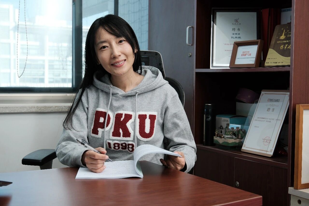 九游智能体育科技：仉尚航：一夜站票来北大的女孩17年后成为AI科学家(图14)