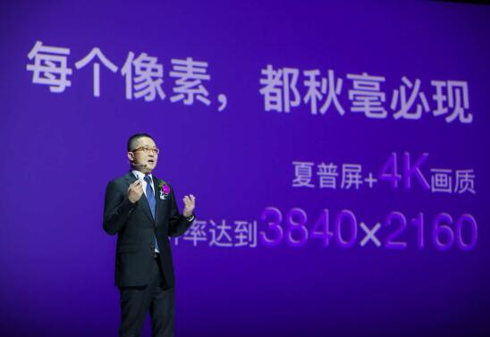 不说生态人工智能夏普旷视电视以品质重塑荣耀(图3)