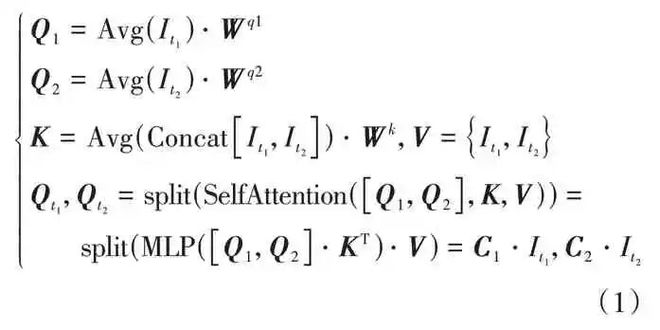 【技术】基于深度学习的遥感影像建筑物变化检测方法(图4)