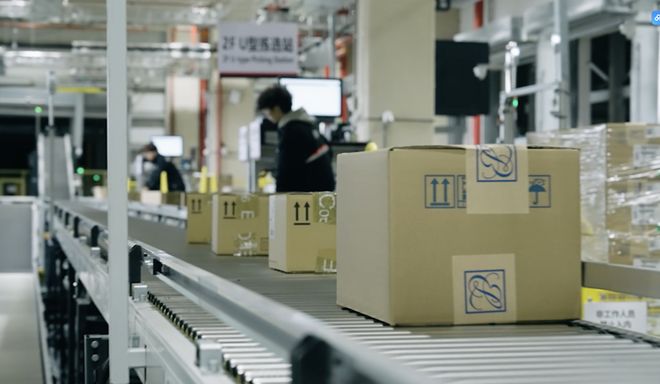 雅诗兰黛在华启用智能运营中心助力全球创新产品更快触达中国消费者(图3)