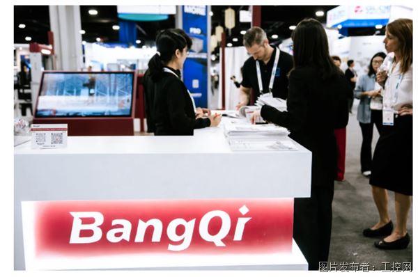 九游体育科技：北美直击磅旗科技亮相MODEX2026中国AI仓储方案征战全球顶级赛场(图2)