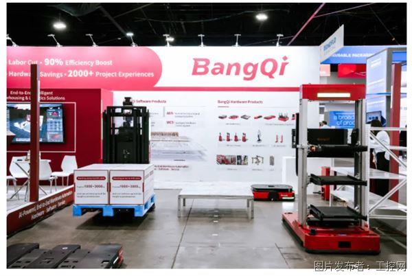 九游体育科技：北美直击磅旗科技亮相MODEX2026中国AI仓储方案征战全球顶级赛场(图4)