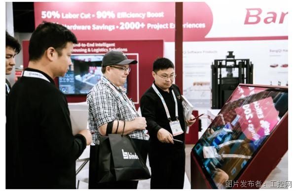 九游体育科技：北美直击磅旗科技亮相MODEX2026中国AI仓储方案征战全球顶级赛场(图6)