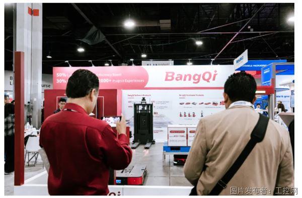 九游体育科技：北美直击磅旗科技亮相MODEX2026中国AI仓储方案征战全球顶级赛场(图7)