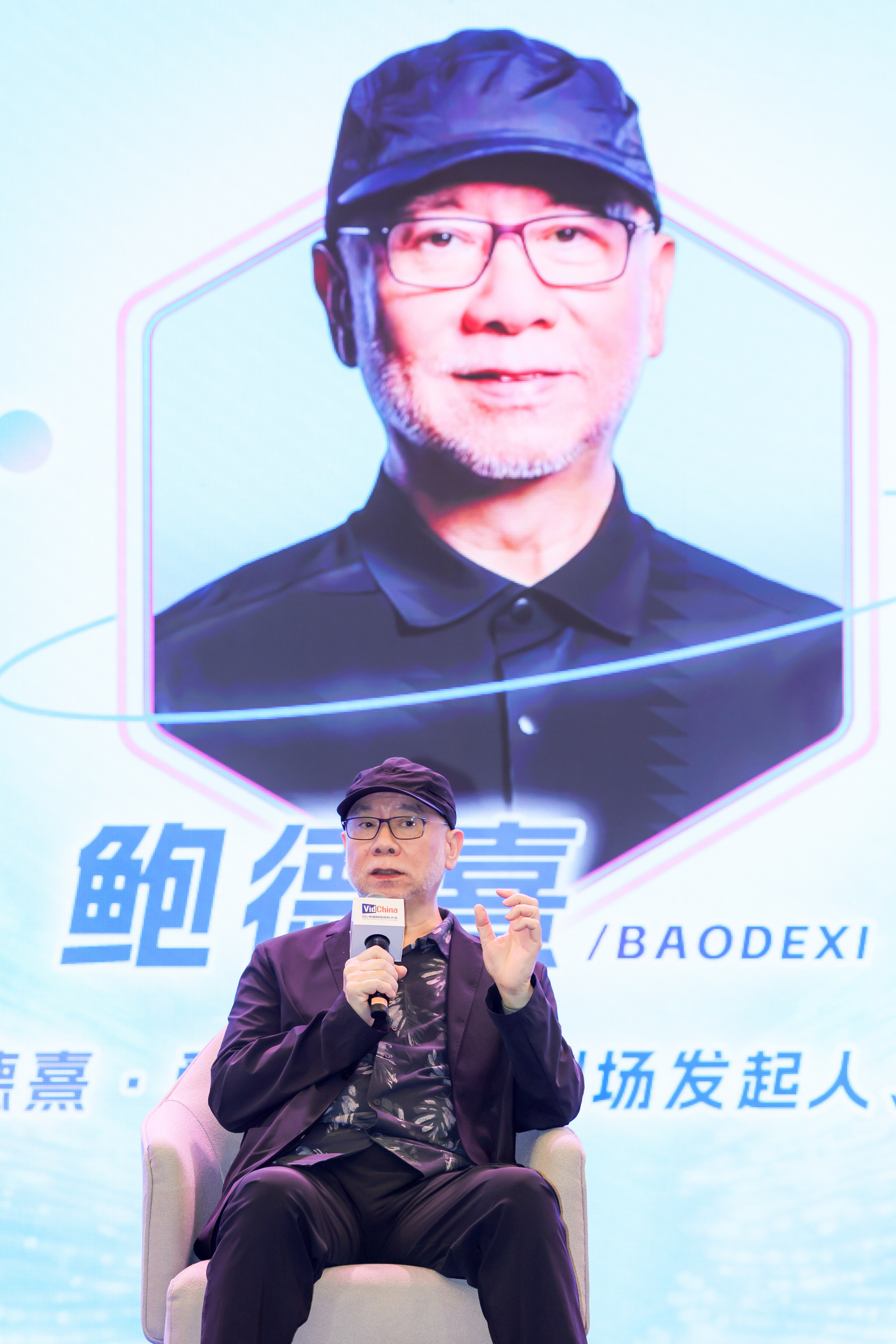 每经专访爱奇艺创始人兼首席执行官龚宇：最快今夏将出现纯AI制作爆款长剧(图3)